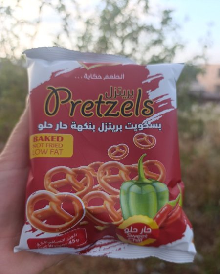 3اكياس بيجلا مخبوزة بالفرن بطعم حلو حار 45غم
