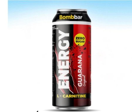 مشروب طاقة GUARANA الكارنتين كلاسيك غني بالمغنيسيوم والكافيين والتورين بدون سكر مضاف450مل