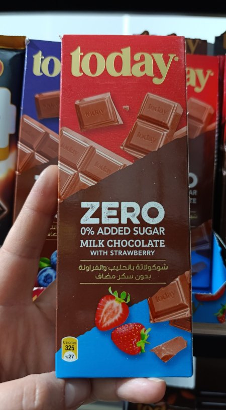 شوكولاته تودي بقطع الفراولة بدون سكر مضاف ✨