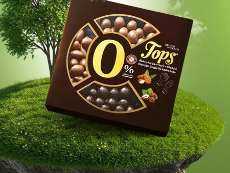 شوكولاته دراجية توبس بدون سكر مضاف 375غم