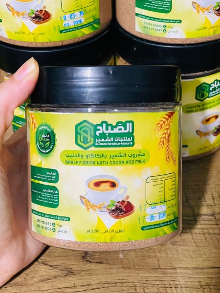 مشروب الشعير بالكاكاو والحليب بدون سكر مضاف