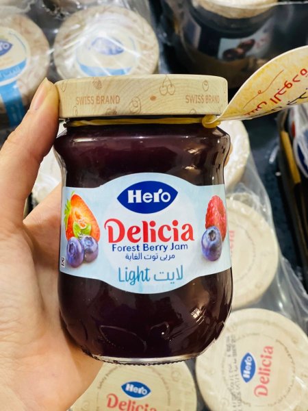 مربى hero بطعم التوت البري بدون سكر مضاف 320غم