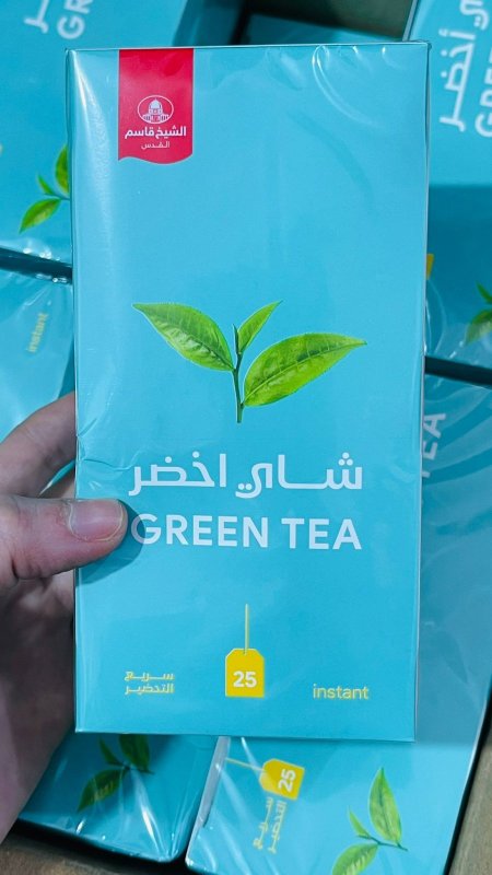 شاي اخضر 25ظرف