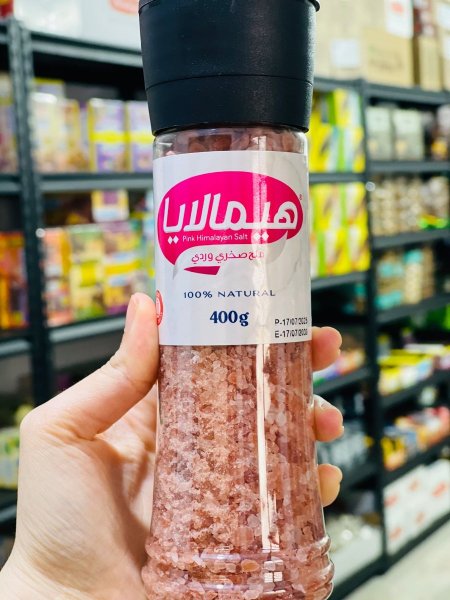 طاحونة ملح هملايا 400غم