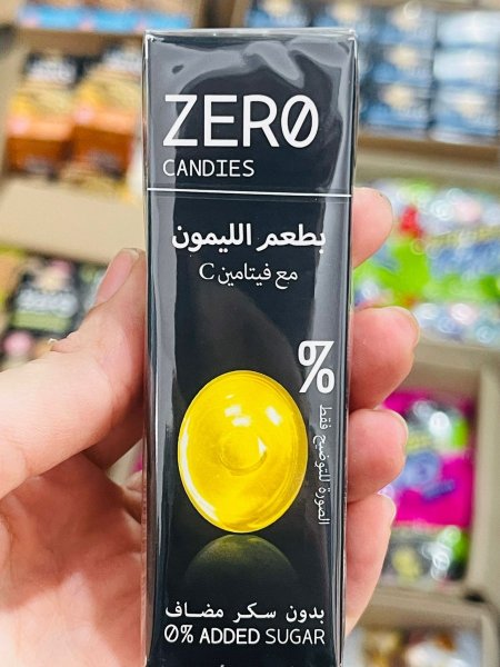 مصاص زيرو بطعم الليمون مع فيتامين سي بدون سكر مضاف 32غم