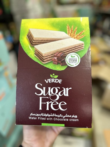 ويفر verde بالقمح الكامل بحشوة كريمة الشوكلاته بالستيفيا