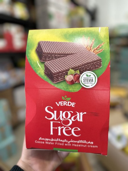 ويفر القمح الكامل بكريمة البندق بدون سكر مضاف