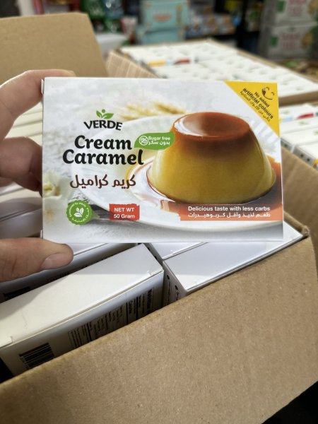 كريم كراميل قليل الكربوهيدرات بدون سكر مضاف 50غم