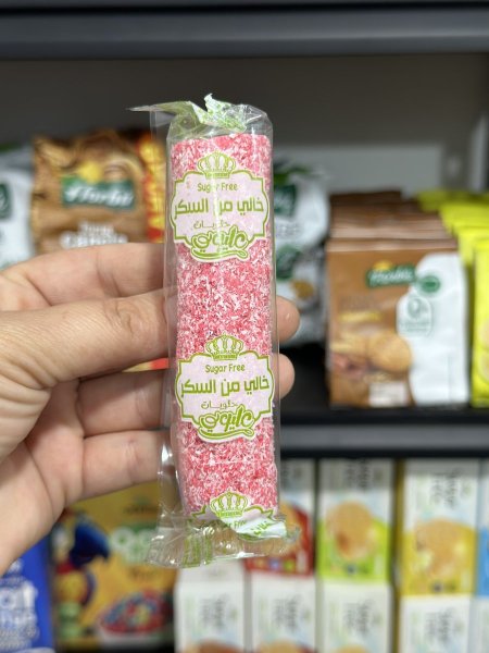 أصبع حلوى جوز الهند بدون سكر مضاف