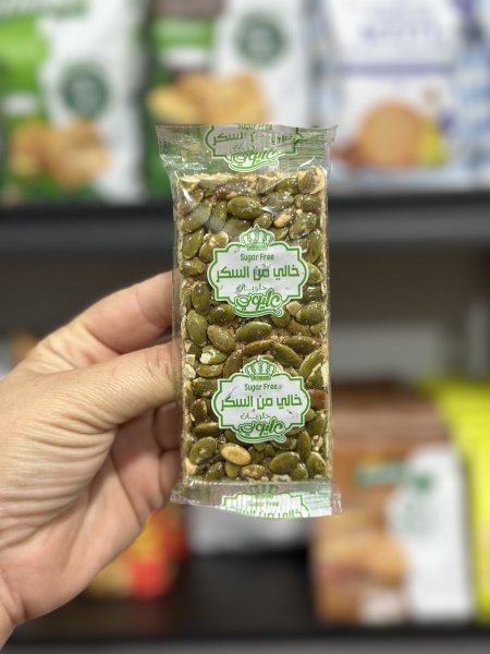 لوح سمسميه مع بذور اليقطين بدون سكر مضاف