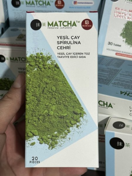 علبه ماتشا عضويه بنكهة الفراوله 20اصبع