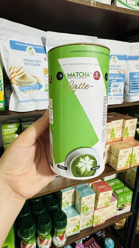 علبة ماتشا لاتيه الاصليه علبة حديديه 20اصبع