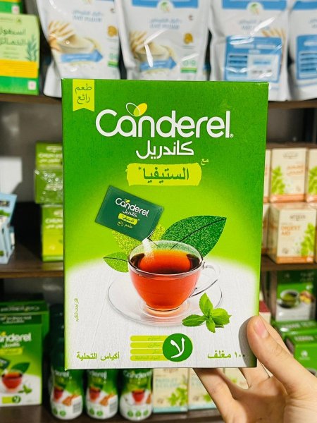 محلي الستيفيا كاندريل 100مغلف