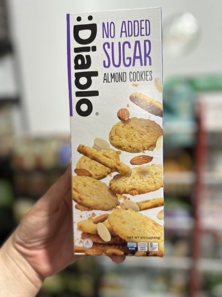 كوكيز اللوز من ديابلو بدون سكر مضاف