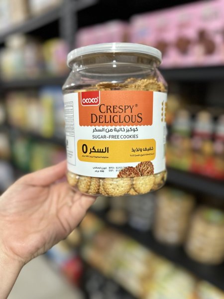 مرتبان ميني كوكيز القمح الكامل بدون سكر مضاف مخبوز بالفرن 300غم