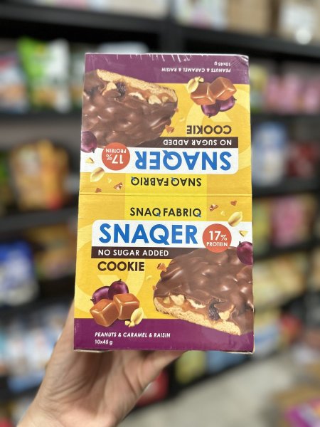 كوكيز سناكر بحشوه الكراميل والبلوبري بدون سكر مضاف