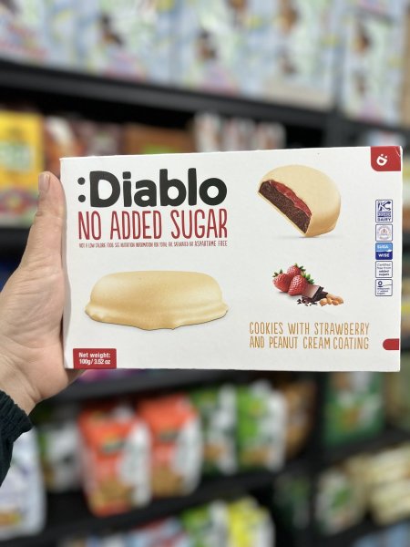 كوكيز ديابلو بحشوه التوتيات والكراميل بدون سكر مضاف 100غم