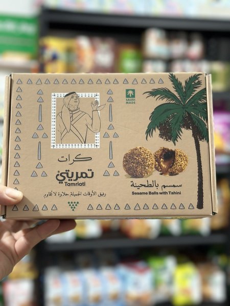 بوكس كرات تمريتي بدون سكر مضاف وبدون محليات550غم