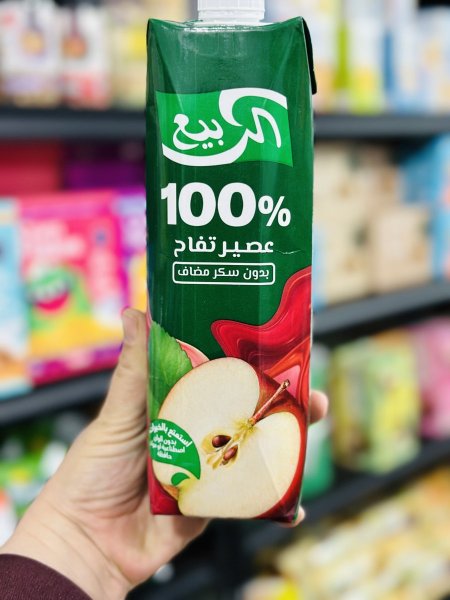 عصير تفاح الربيع الطبيعي بدون سكر مضاف بدون مواد حافظه لتر