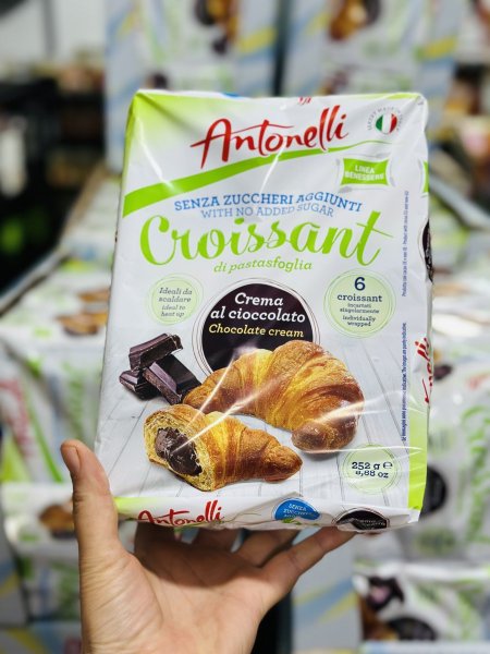 كرواسون إيطالي بحشوه الشوكلاته بدون سكر مضاف