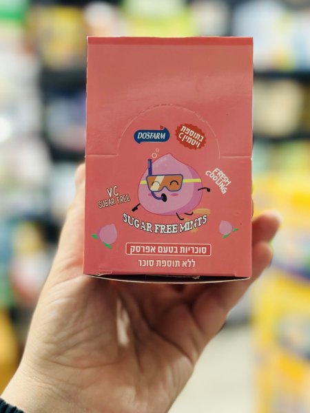 كرتونه مصاص طبي منعش بدون سكر مضاف 6علب