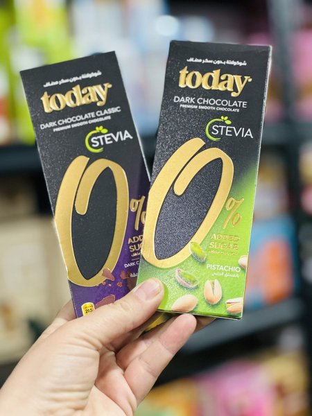 شوكلاته توداي دارك بالستيفيا بدون سكر مضاف