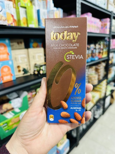 شوكلاته حليب باللوز بالستيفيا بدون سكر مضاف