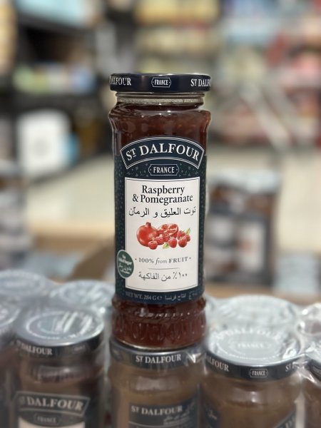 مربى العليق والرمان سان دالفور بدون سكر مضاف بدون محليات