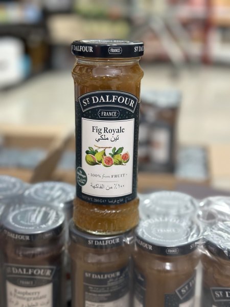 مربى التين الملكي سان دالفور الفرنسي بدون سكر مضاف بدون محليات