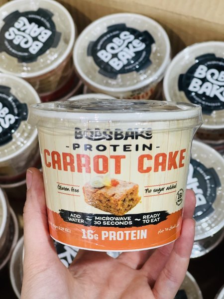 سوفليه الجزر مدعم بالبروتين بدون سكر مضاف بدون جلوتين65غم