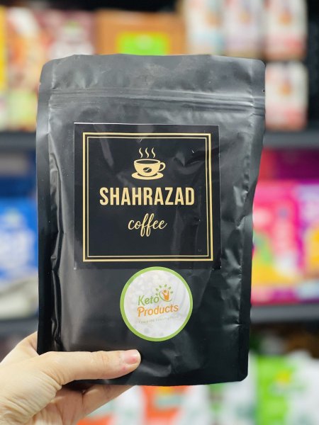 قهوة شهرزاد للتنحيف وحرق الدهون 400غم