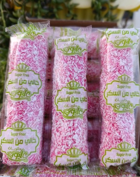 بار حلوى جوز الهند بدون سكر