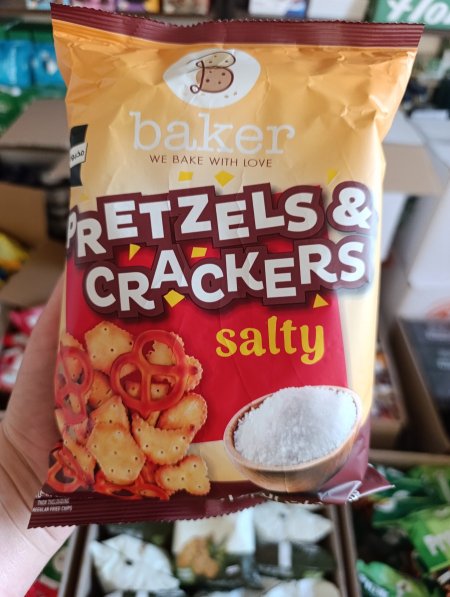 كراكر مخبوزة بالفرن بعدة اطعمة