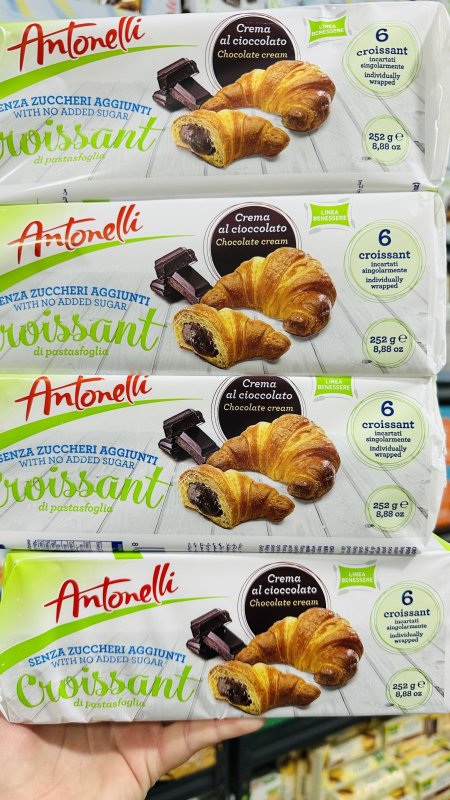 4 علب كرواسون إيطالي بحشوه الشوكلاته بدون سكر مضاف
