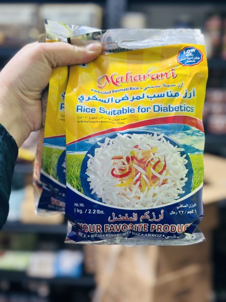 2كيلو رز بسمتي عالي الالياف منخفض النشويات قليل السعرات الحرارية