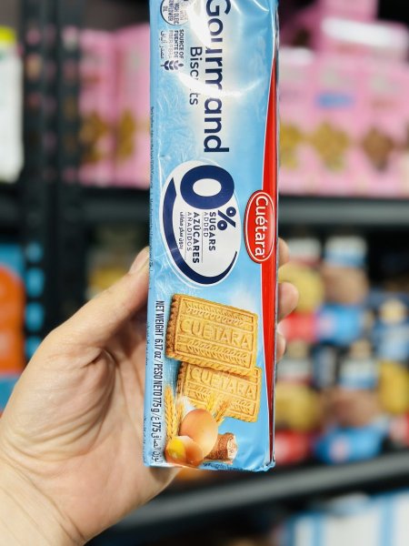 بسكوت الشاي الإسباني عالي الألياف بدون سكر مضاف