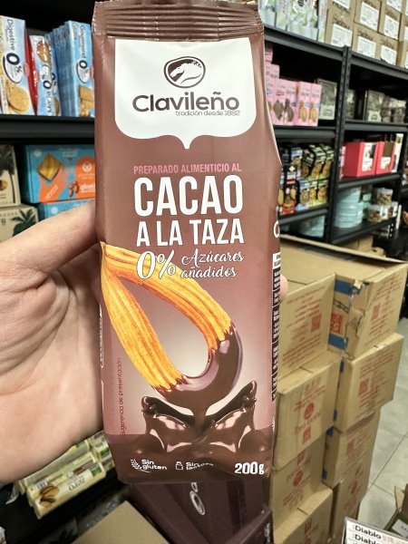 هوت شوكلت خالي من السكر المضاف خالي من اللاكتوز خالي من الجلوتين 200غم